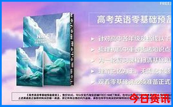 北京周边亲子游景点推荐